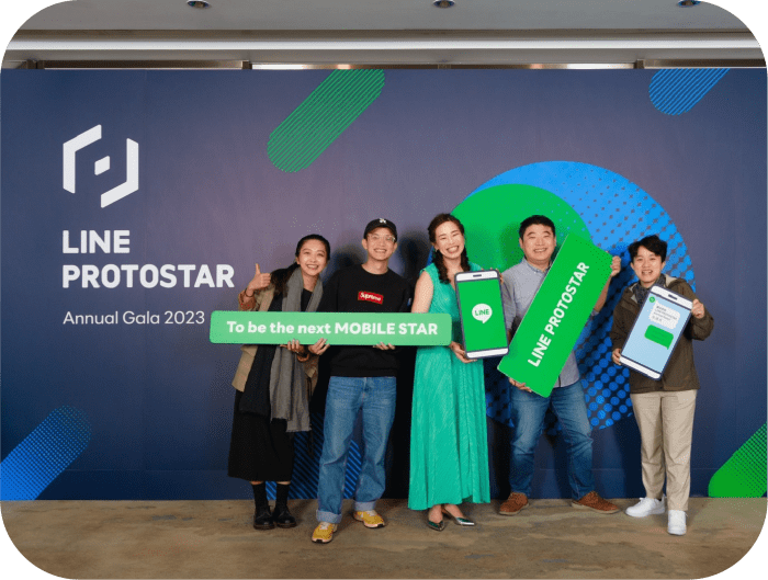 Home心與LINE 合作 PROTOSTAR 紀念合影