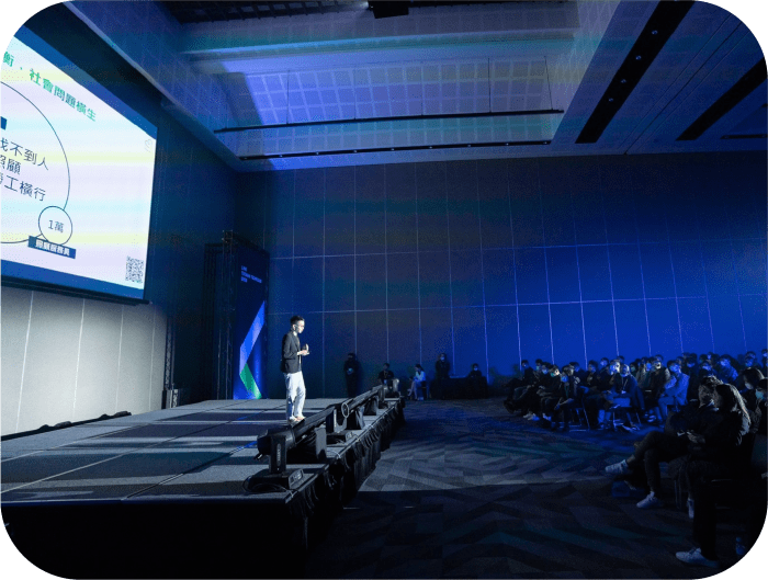 Home心蕭老闆在 LINE 年度大會發表