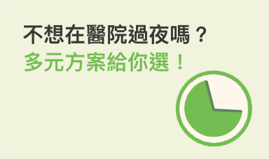 %E5%A4%9A%E5%85%83%E6%96%B9%E6%A1%88